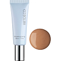 Artdeco Moisturizing Skin Tint hydratačný tónovací krém 09 Dark 25 ml