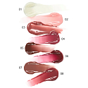 Essence lesklý balzám na rty milky GLAZED 05 Latte-Tude 4 ml