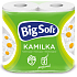 Big Soft Kamilka 3vrstvový toaletný papier, 4 role, 16,8 m role