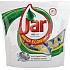 Jar All in 1 Yellow kapsula do automatické umývačky riadu 91 kusov