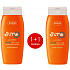 Ziaja Sopot Sun SPF 20 voděodolmé mlieko na opaľovanie 150 ml + Sopot Sun SPF 15 vodeodolné mlieko na opaľovanie 150 ml, duopack