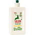 Jelen prací gel na ručné pranie sedmokráska, 500ml