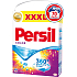 Persil 360 ° Complete Clean Color prací prášok na farebnú bielizeň box 70 dávok 4,55 kg