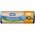 Swirl zatahovacie vrecia na odpad 40 l, 56 × 59 cm, 28 µ, 12 ks