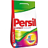 Persil Expert Color prací prášok na farebnú bielizeň 70 dávok 5,25 kg