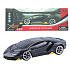 EP Line RC 1:18 Lamborghini Centenario pretekárske auto na diaľkové ovládanie, odporúčaný vek 6+