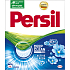 Persil prací prášok Freshness by Silan, 4 prania, 260 g