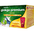 Cemio Ginkgo Premium Max proti únave a vyčerpaniu 60 + 30 tabliet + Miogena Premium krém na ruky 75 ml, darčekové balenie