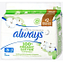 Always Ultra Night Cotton Protection nočné hygienické vložky s krídelkami 8 kusov