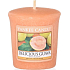 Yankee Candle Delicious Guava - Lahodná kvajáva vonná sviečka votívny 49 g