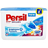 Persil Color Duo-Caps Color by Silan gélové kapsule na farebnú bielizeň 15 dávok 32 g