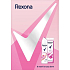 Rexona Sexy Bouquet antiperspirant dezodorant sprej 150 ml + Orchid sprchový gél 250 ml, kozmetická súprava pre ženy