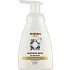 Nubian Kids umývacia pena po opaľovaní, 250 ml