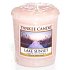 Yankee Candle Lake Sunset - Západ slnka pri jazere vonná sviečka votívny 49 g