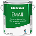 Supermal Email S2013 0199 čierny mat, 2,5 l