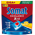 Somat Excellence 3v1 Citrón tablety do umývačky 88 ks