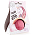 Bohemia Gifts Buď svoj vlastný šumivý kúpeľ pre deti 100 g
