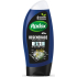 Radox Men Regeneration 3v1 sprchový gél na telo, vlasy a tvár pre mužov 250 ml