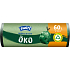Swirl Eko zatahovacie vrecia na odpad, 68 × 73 cm, 27 µ, 60 l, 8 ks
