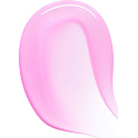 Essence Cranberry Lip Oil Olej na pery 01 Smooth Protector 4 ml
