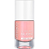 Catrice Luxury Nudes Soft Matt lak na nechty 04 Your Fresh aprite-Coat 10 ml