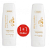 Ziaja Lifting Solution krém na ruky 2 x 80 ml, duopack