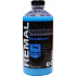 REMAL hlboká penetrácia V1308M, 1 kg