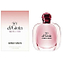 Giorgio Armani Sky Di Gioia parfumované voda pre ženu 50 ml