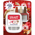 Ambi Pur 3 Volution Spiced Apple - Elektrický osviežovač Spiced Apple 20 ml