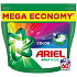 Ariel kapsule na pranie Color, 60 ks