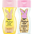 Playboy Vip for Her sprchový gél 250 ml + balzam po holení 250 ml, kozmetická sada