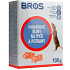 Bros parafínové bloky na myši, krysy a potkany, 100 g