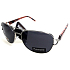 Coyote Polarized Slnečné okuliare polarizačné 1P20