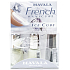 Mávala French Manicure Ice Cube francúzska manikúra lak na nechty 3 x 5 ml