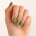 Essence Gelový lak na nechty 55 Inner Peas 8 ml