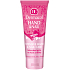 Dermacol Hand & Nail Intensive Care intenzívnej starostlivosti na ruky a nechty 100 ml