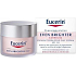 Eucerin Even Brighter depigmentačný denný krém 50 ml