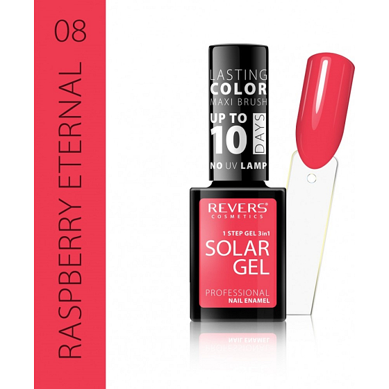 Revers Solar Gel gélový lak na nechty 08 Raspberry Eternal 12 ml