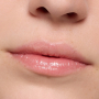 Essence Super Peptide lesk na pery 01 Peptacular 10 ml