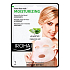 Iroha Moisturizing Hydratačná látková maska s aloe vera a kyselinou hyalurónovou 23 ml
