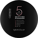 Catrice 5 in 1 Setting Powder 5v1 fixačný púder 010 Transparent 9 g
