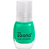 Miss Selene Nail Lacquer mini lak na nechty 217 5 ml