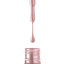Artdeco Rýchloschnúci lak na nechty Rýchloschnúci lak na nechty 79 Iced Rose 10 ml