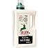 Jelen prací gel Black na čierne prádlo, 60 praní, 2,7 l