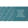 Nekupto Prianie k Vianociam Betlehem 100 x 100 mm 3573 XI
