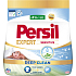 Persil Sensitive prací prášok pre citlivú pokožku, 18 praní, 990 g