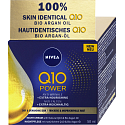 Nivea Q10 Power nočný krém proti vráskam, 50 ml