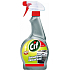 Cif Odmasťovač čistiaci sprej 500 ml rozprašovač