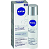 Nivea Cellular Anti-Age vyhladzujúce sérum pre omladenie pleti 40 ml