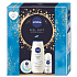Nivea Feel Soft svieži hydratačný krém pre celé telo, tvár aj ruky 100 ml + Nivea Original Care guľôčkový antiperspirant roll-on 50 ml + Nivea Creme Soft sprchový gél 250 ml, kozmetická sada